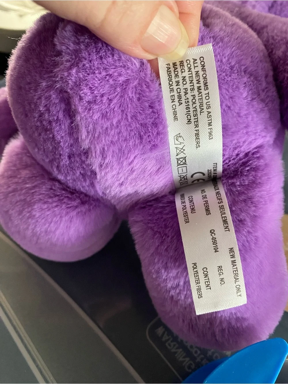 Care Bears Share Bear Plush 2020 Fuzzy Stuffed Animal 14 Inch Lollipop Basic Fun